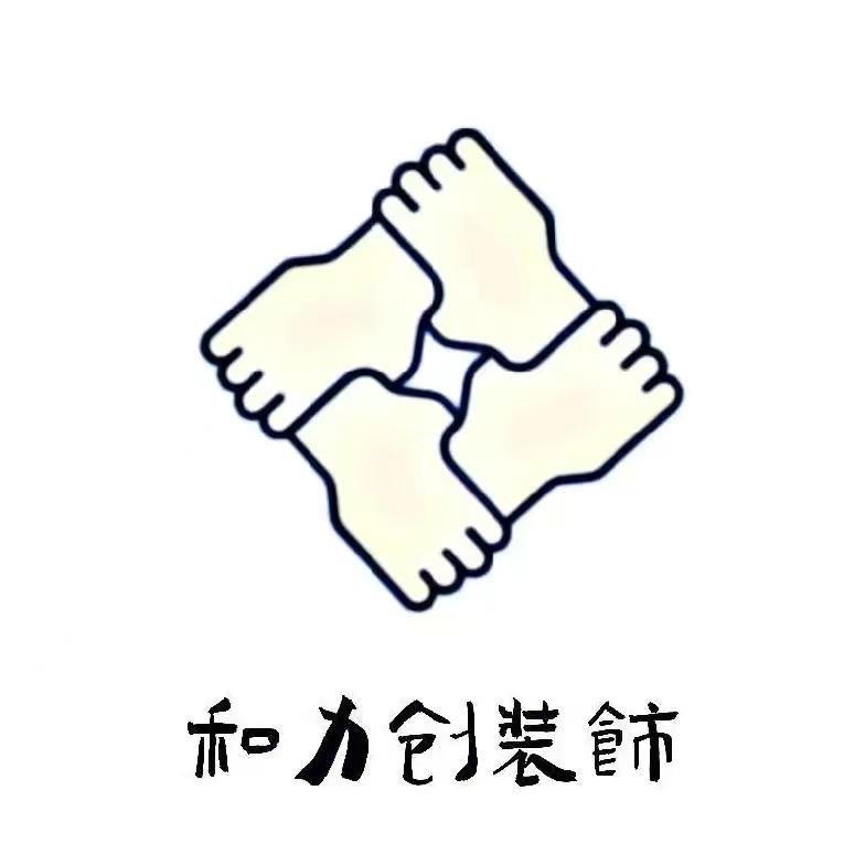 和力创设计师-小刘