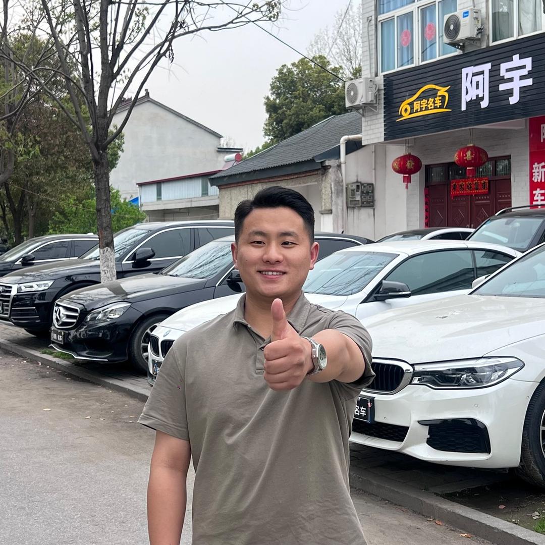 舒城阿宇二手车