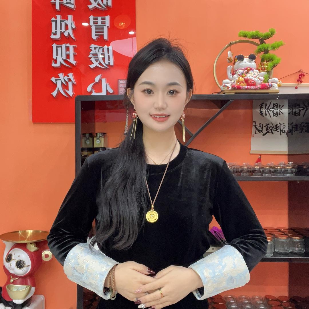 榆树瑞燕姨妈热饮韩宝