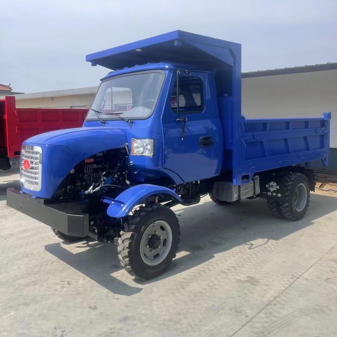 四驱农用车四不像运输车