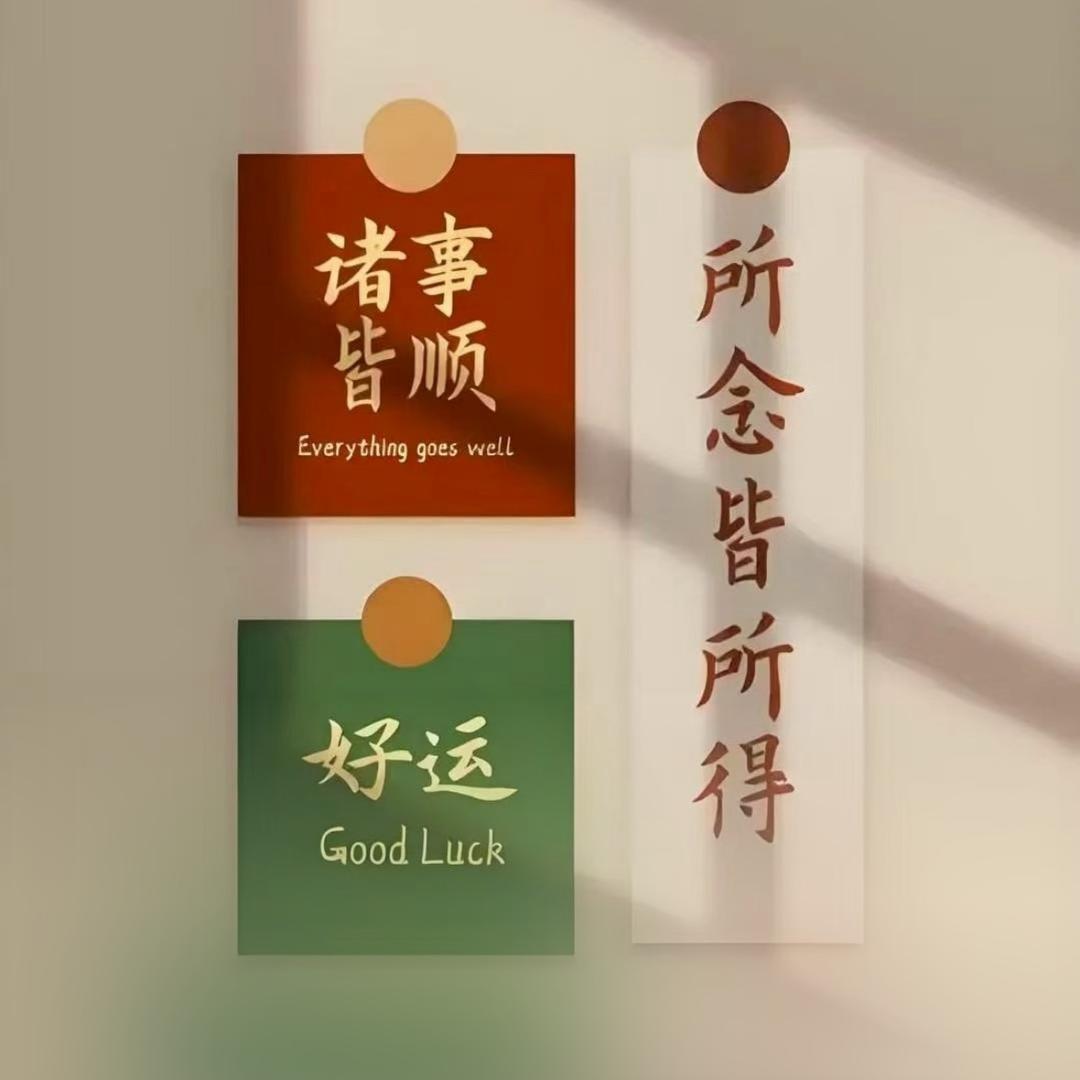 喻儿