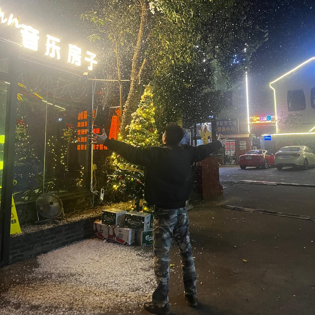 裤神今天穿这条