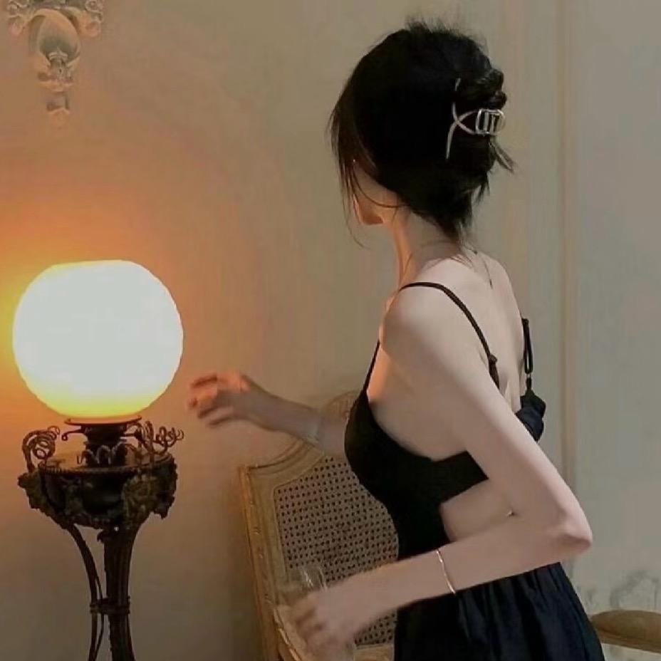 Akili