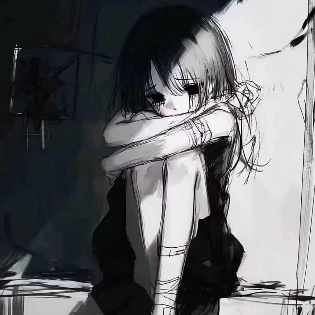 荒芜