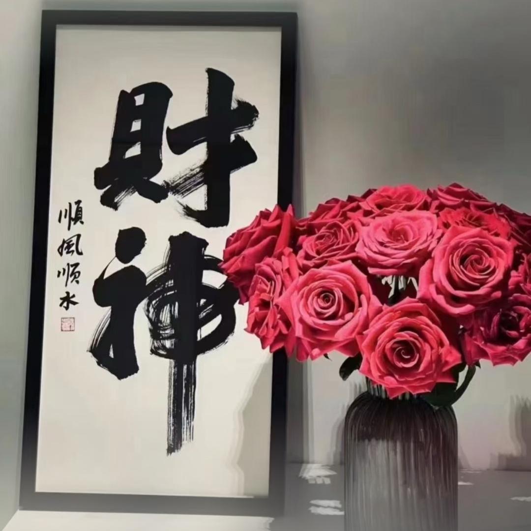 若无执念在心头，人间何处不清欢🥳