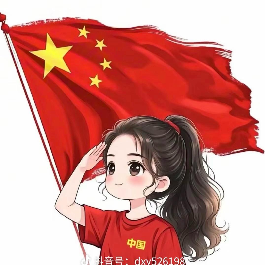 袜 喔