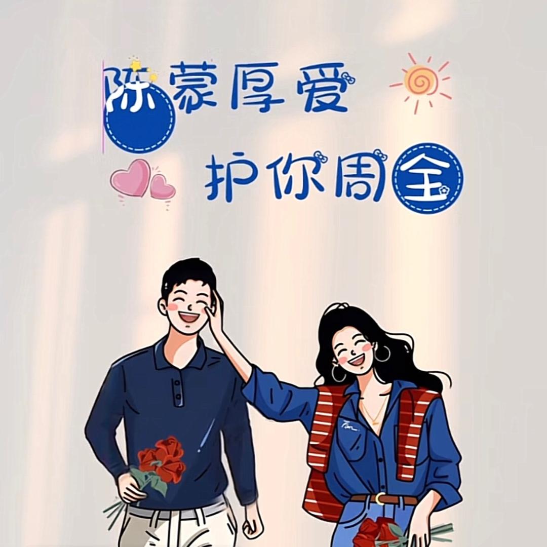 @J.F.捷-枫