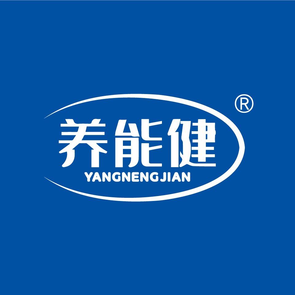 养能健营养食品旗舰店