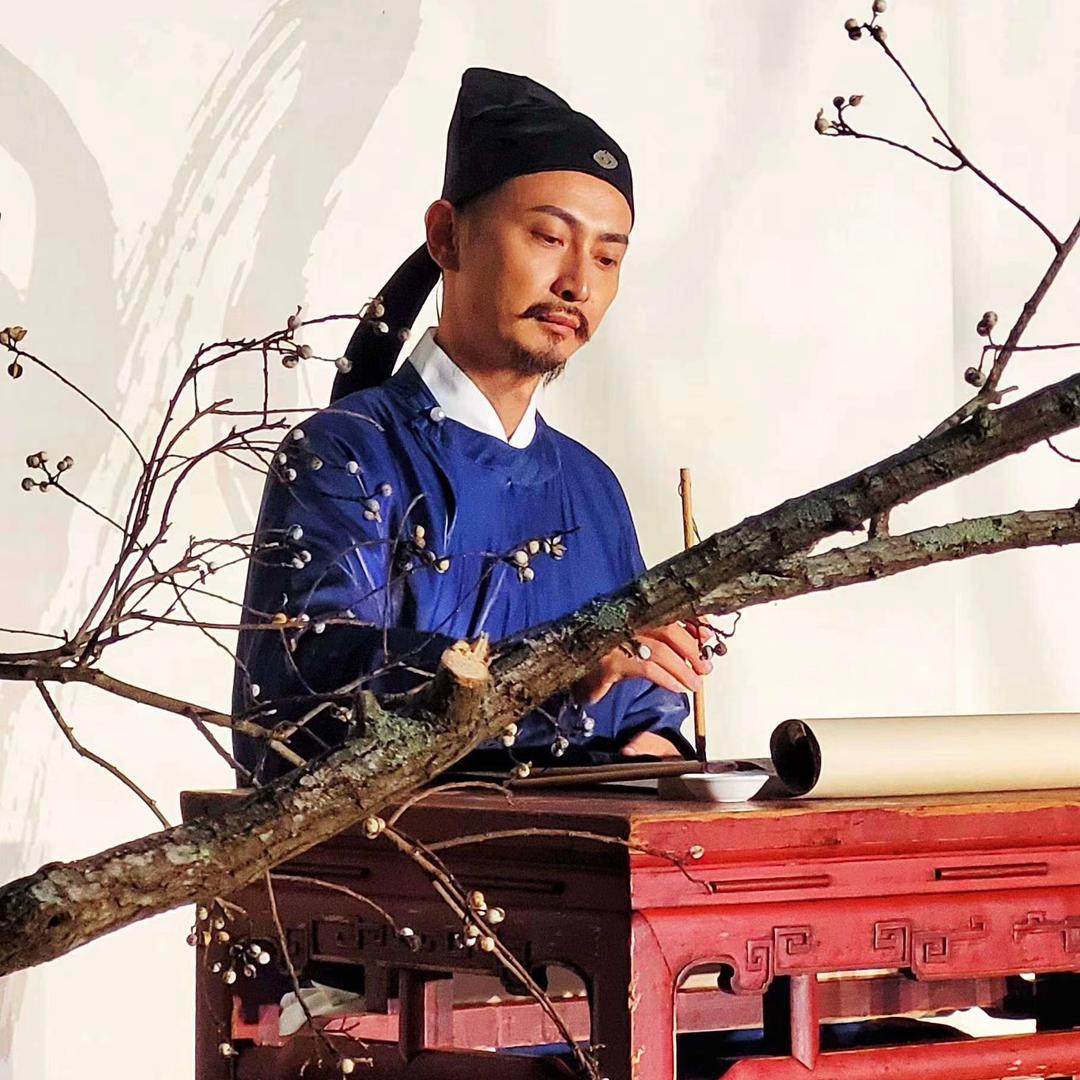 艺缘雅集