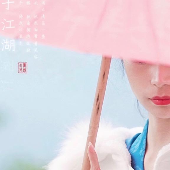 朝朝