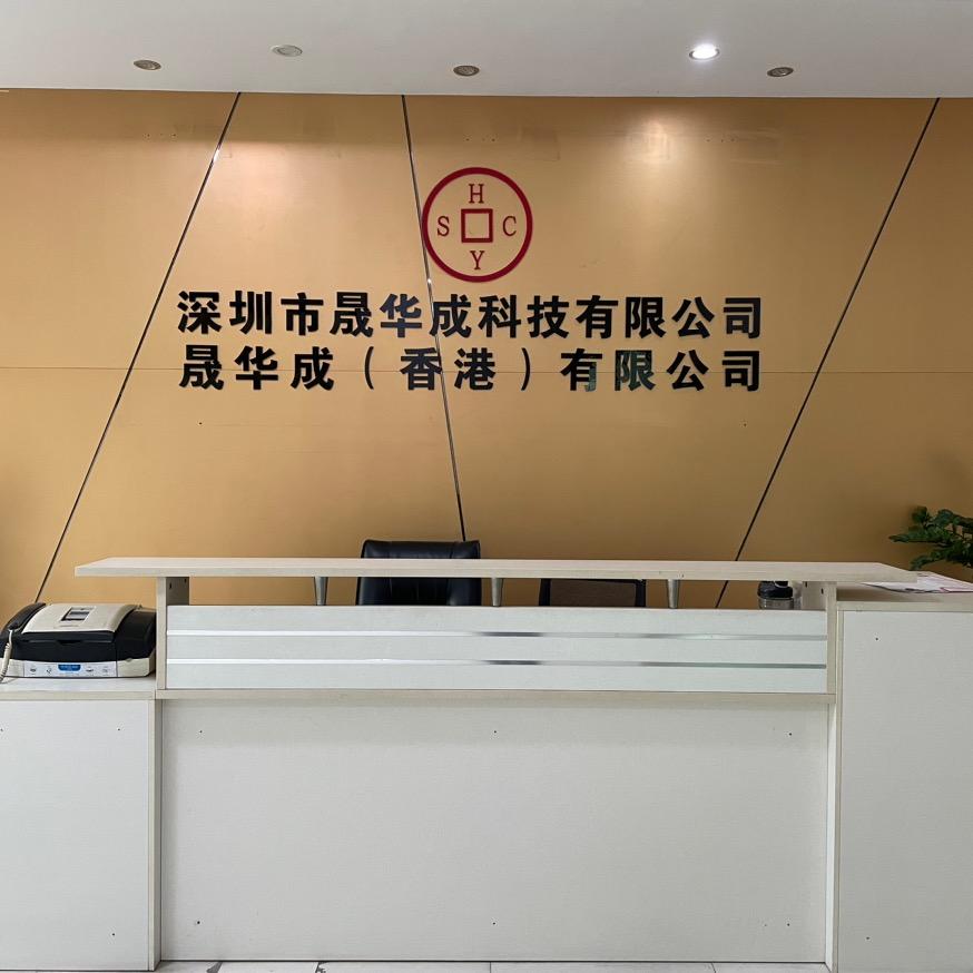 电源适配器