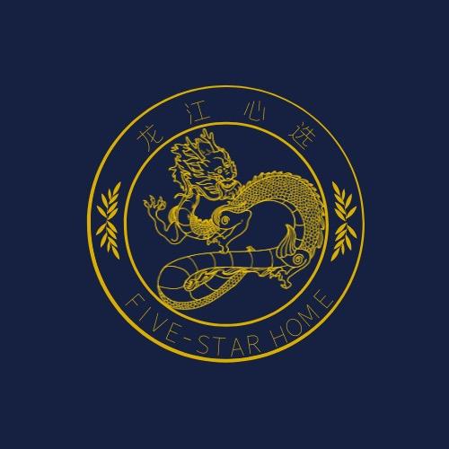 鑫禧禾吃货集中营