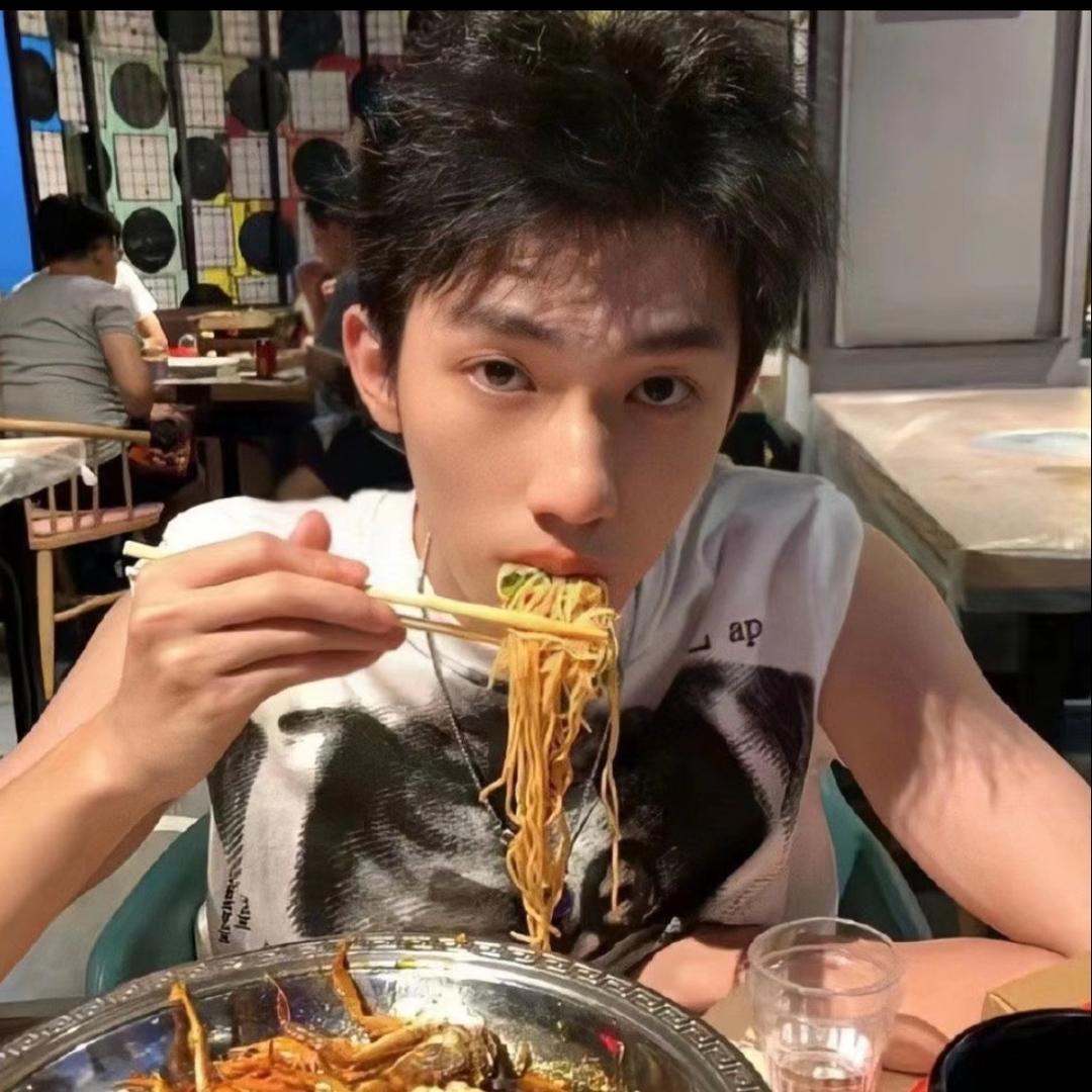 宇