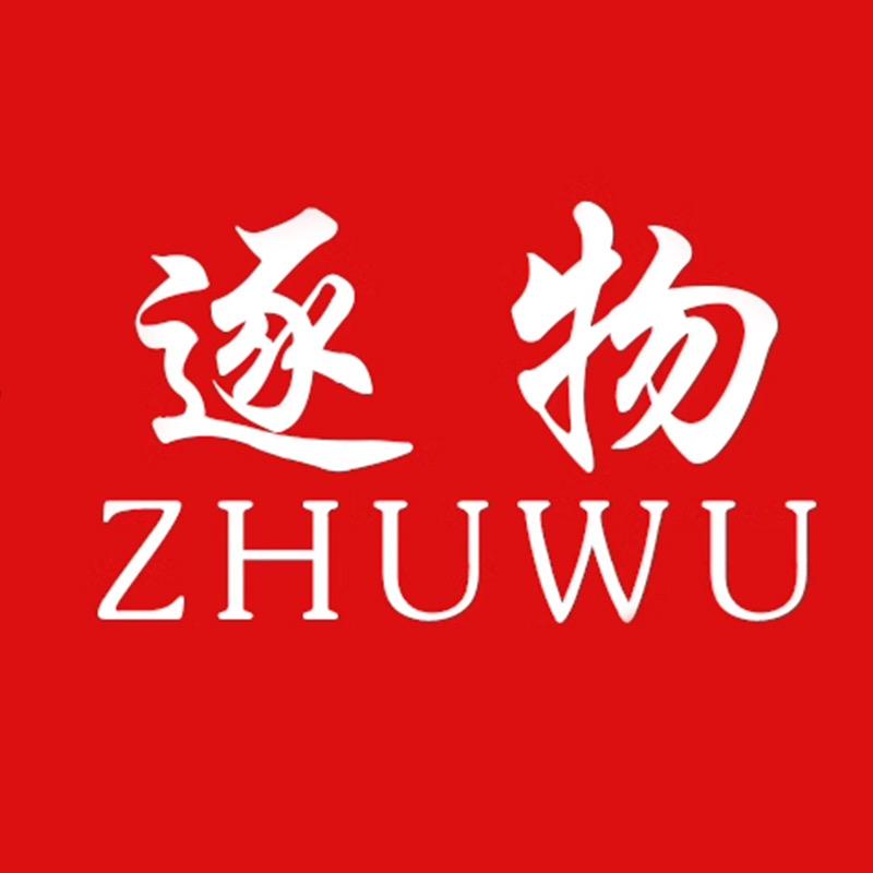 逐物服饰旗舰店