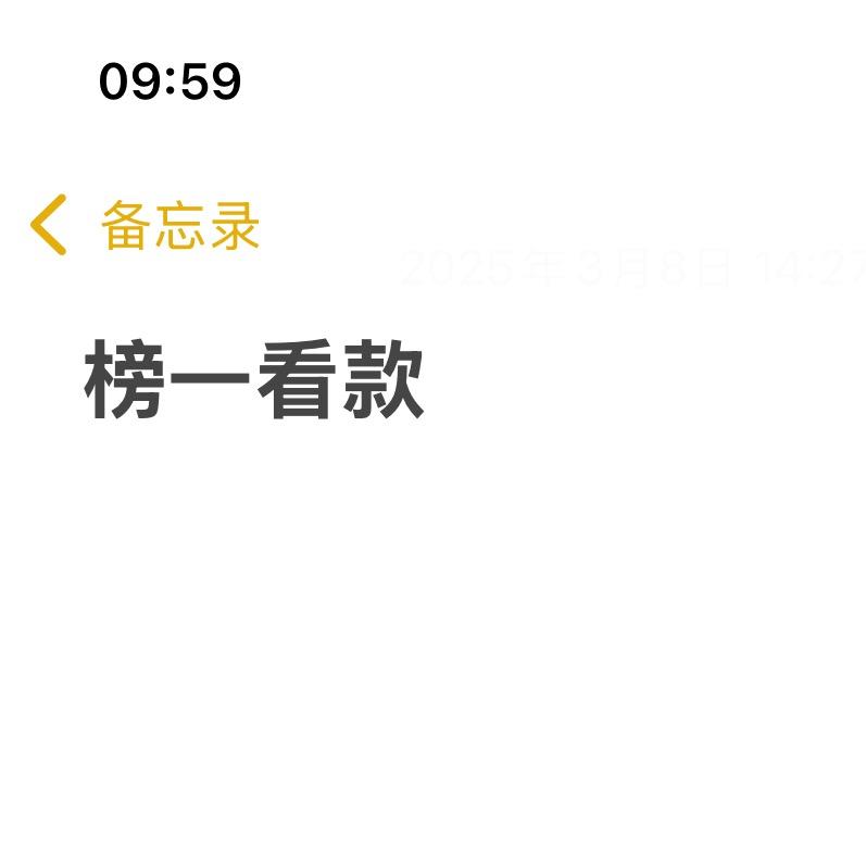 小十户外