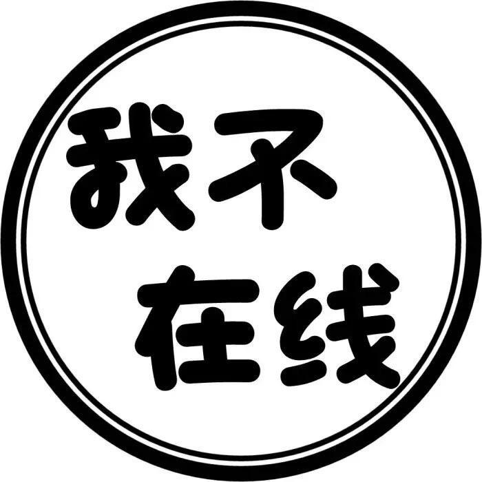 北杳