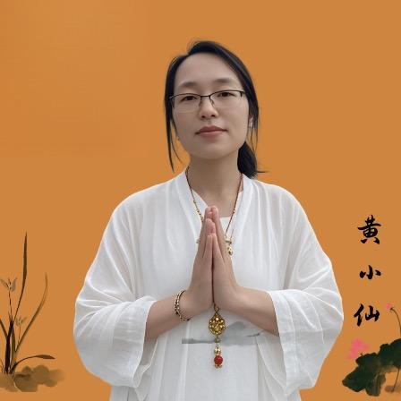 黄小仙民俗文化