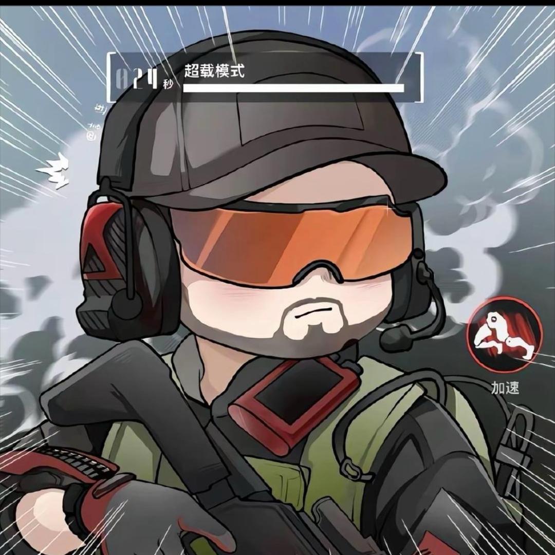 长脸（三角洲行动）