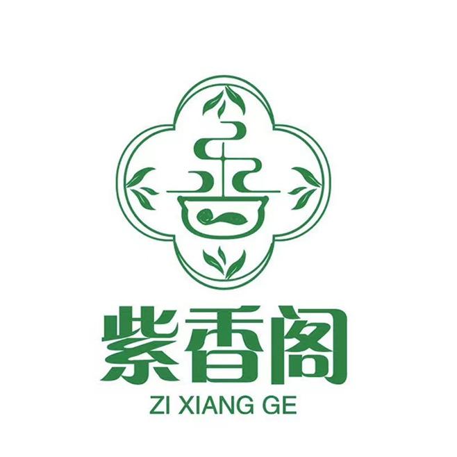 紫香阁优选茉莉花茶店