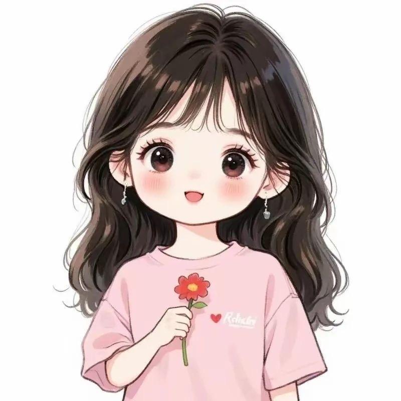 清欢～