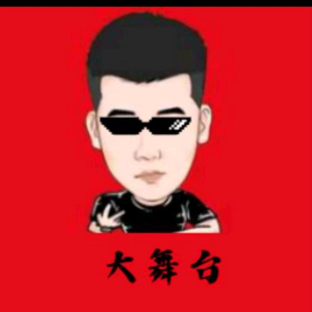 好物分享