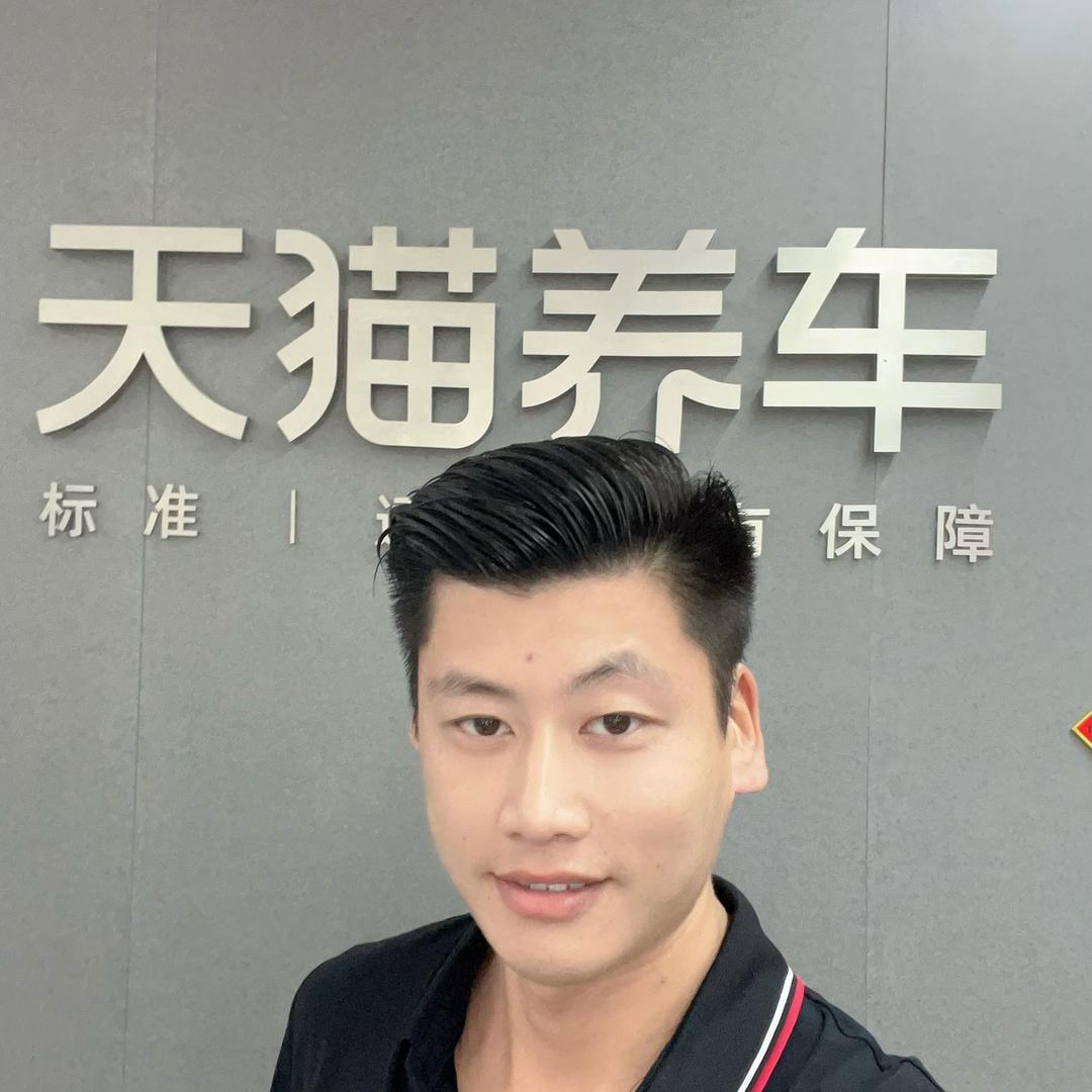 蕲春汽车美容阿俊