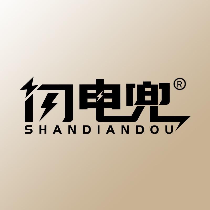 闪电兜科技数码