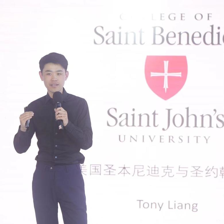 留学梁丽川