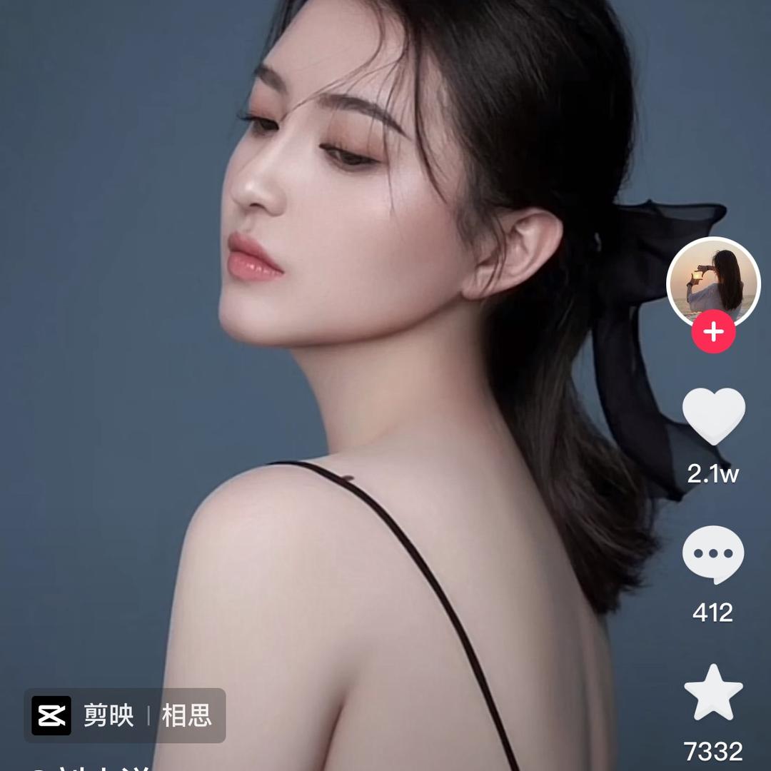 强哥