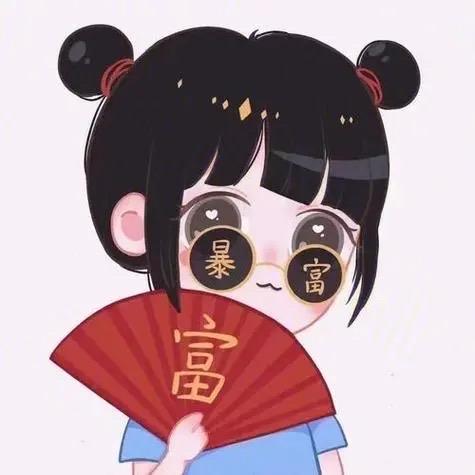 昌吉房产大眼妹👀