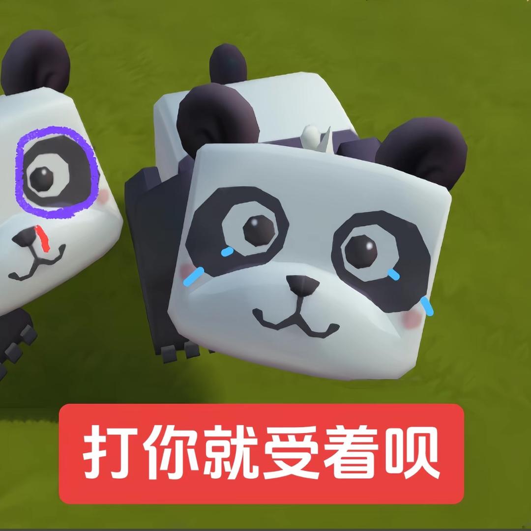 右