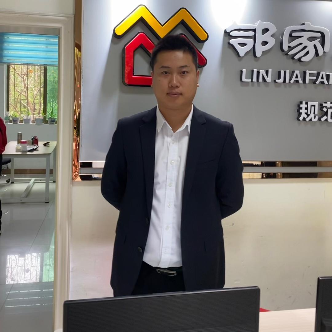 资兴选房邱金