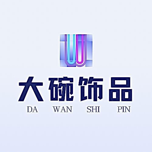 大碗商行