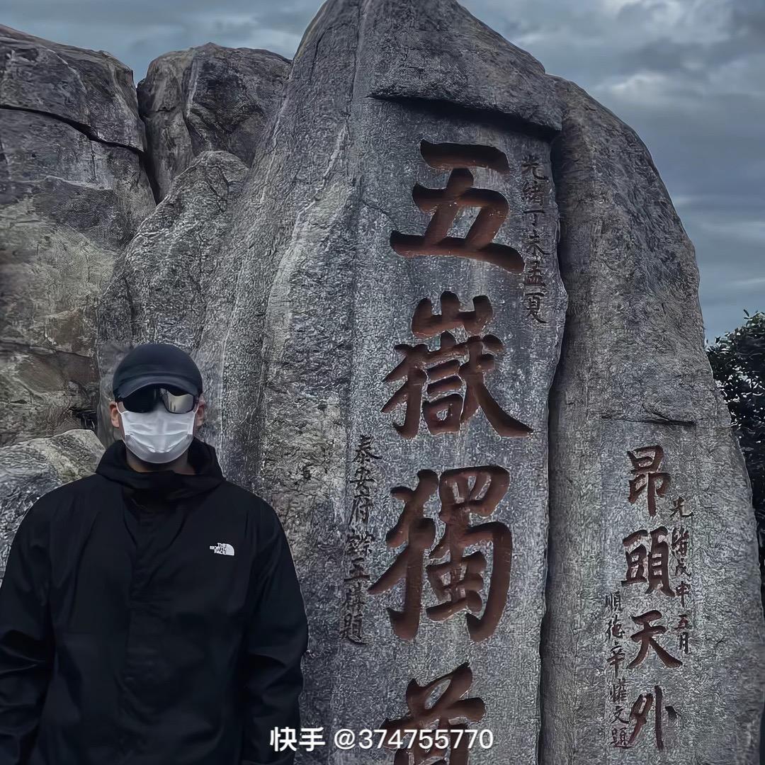 小橙子项目