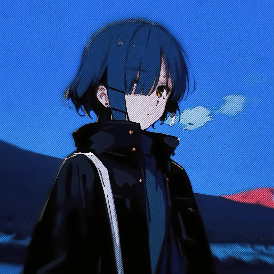 日斤