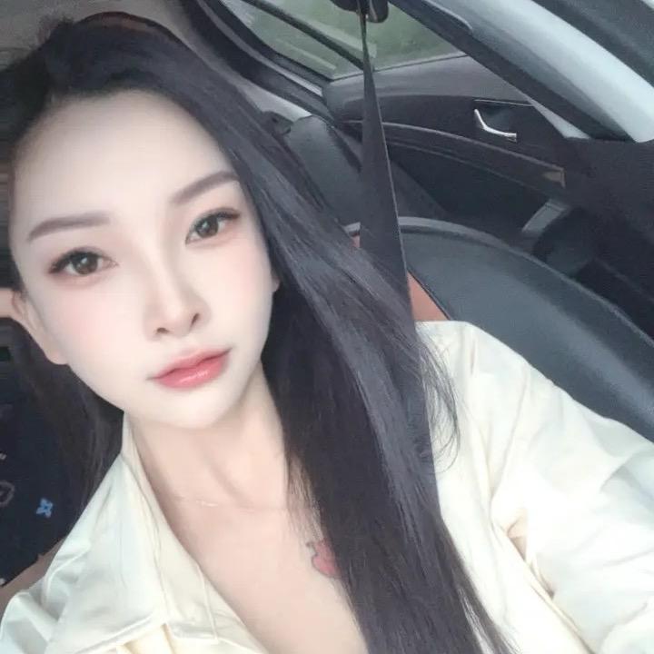 如烟的温柔