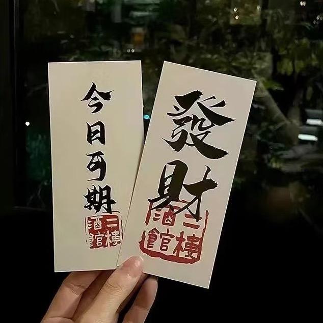 🚬ಇ᭄抽烟࿆ྃ殇肺໊不殇心࿐