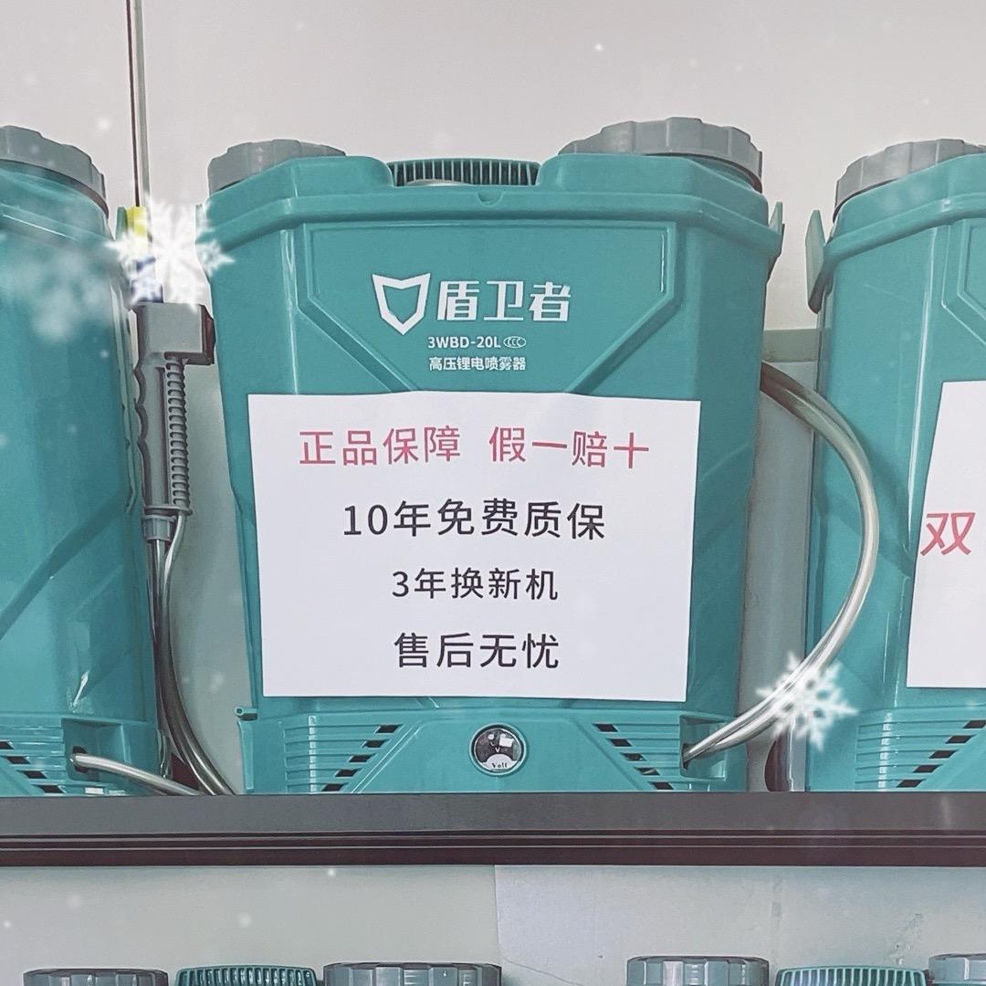 农具用品工厂直销