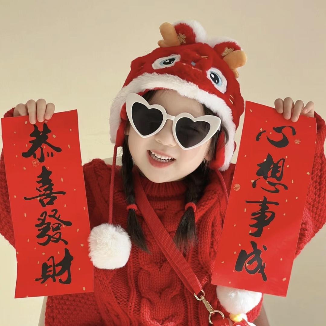 往娜年货好物购