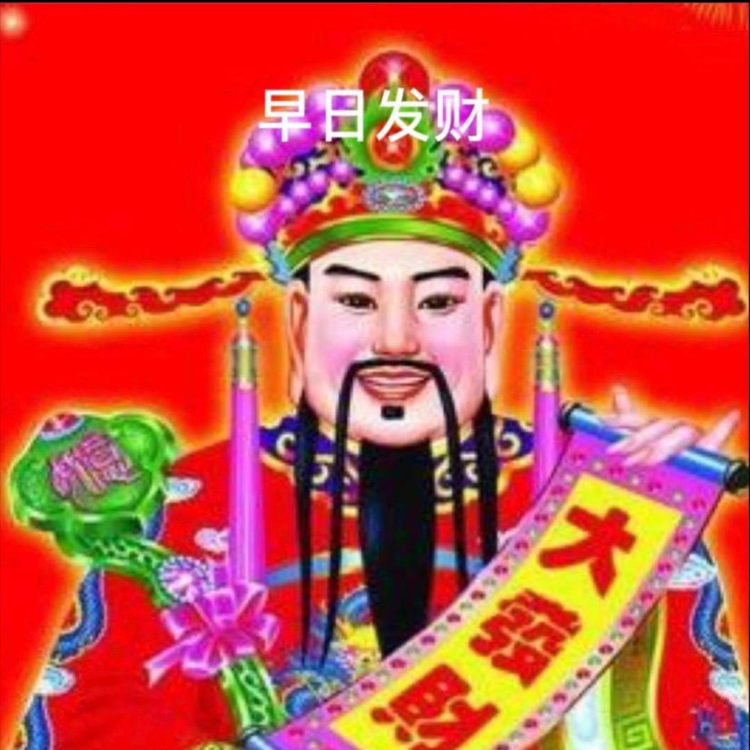 虚拟色