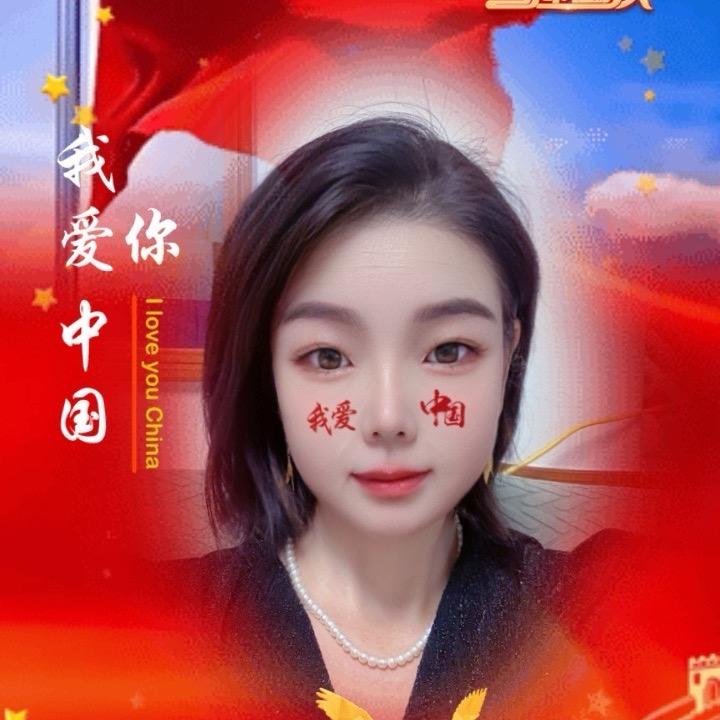 用户955414美丽人生