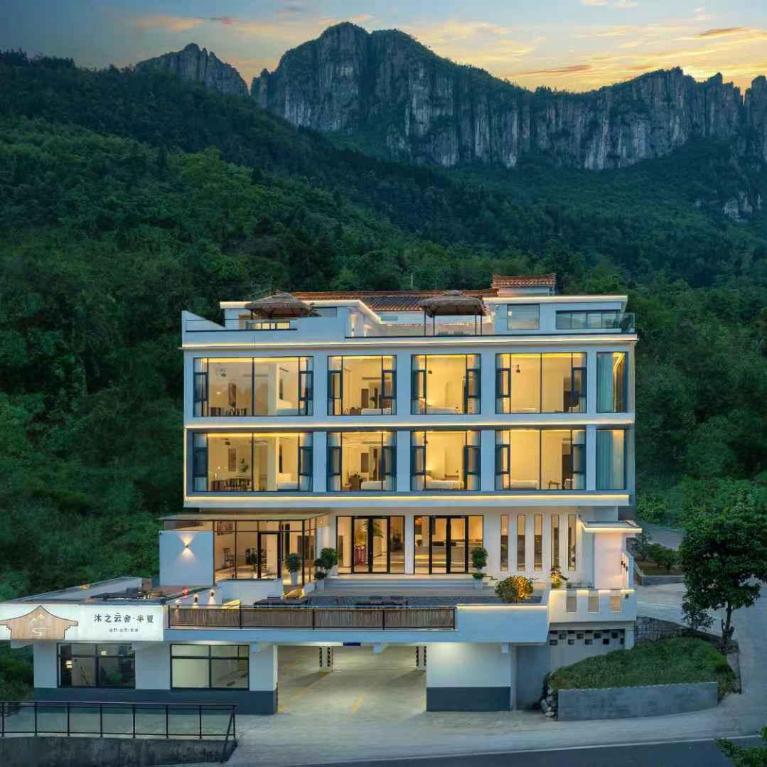 沐之云舍·半夏沐之云舍.半夏民宿