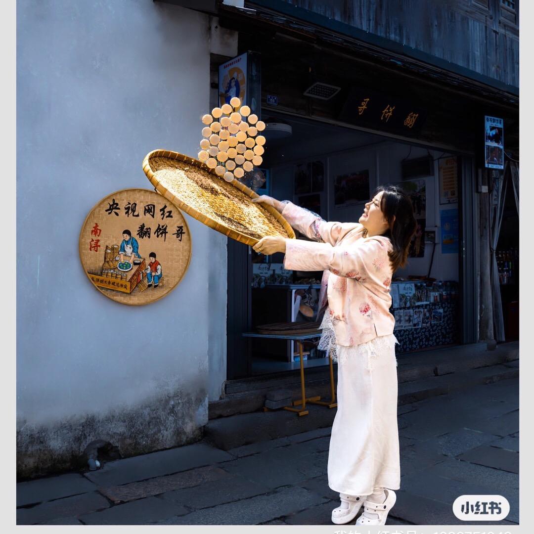 南浔翻饼哥