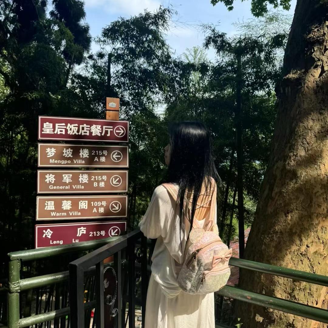 橙子🍊宝贝