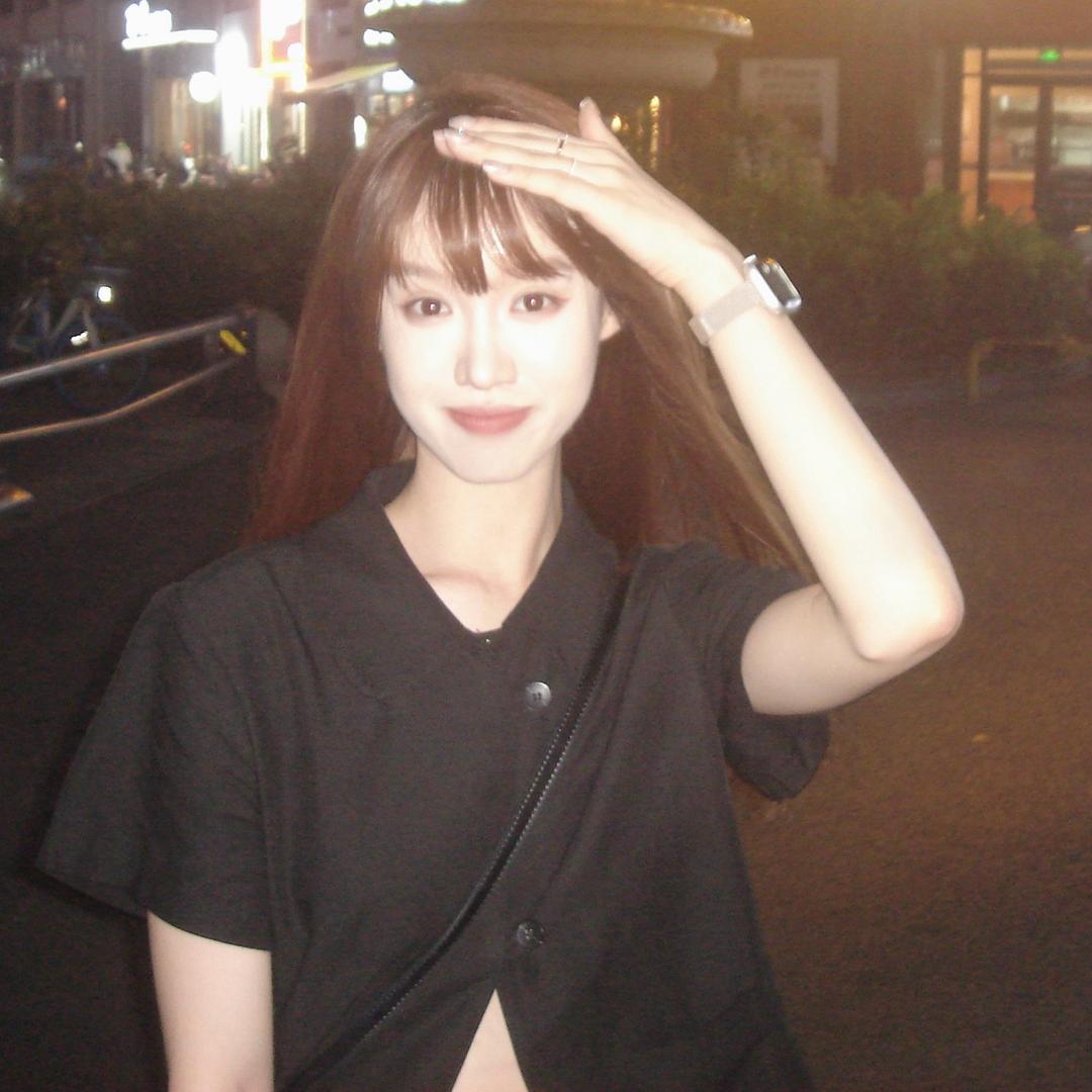 欣