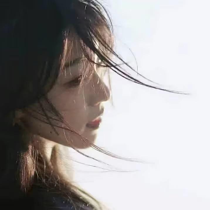 汐…