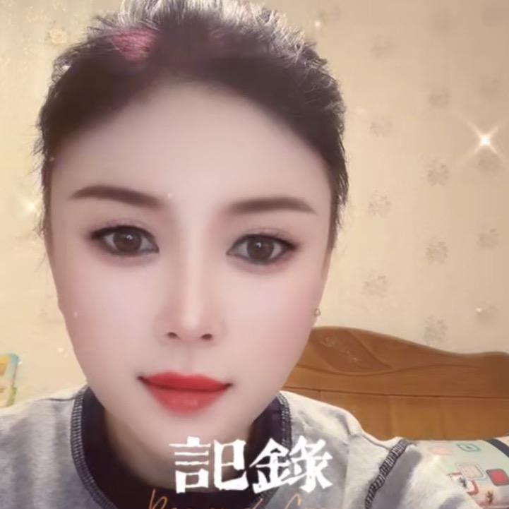 芳芳姐♥️