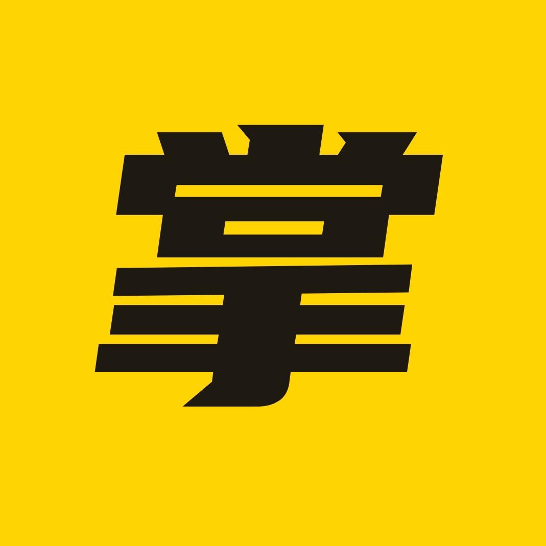 掌柜影视