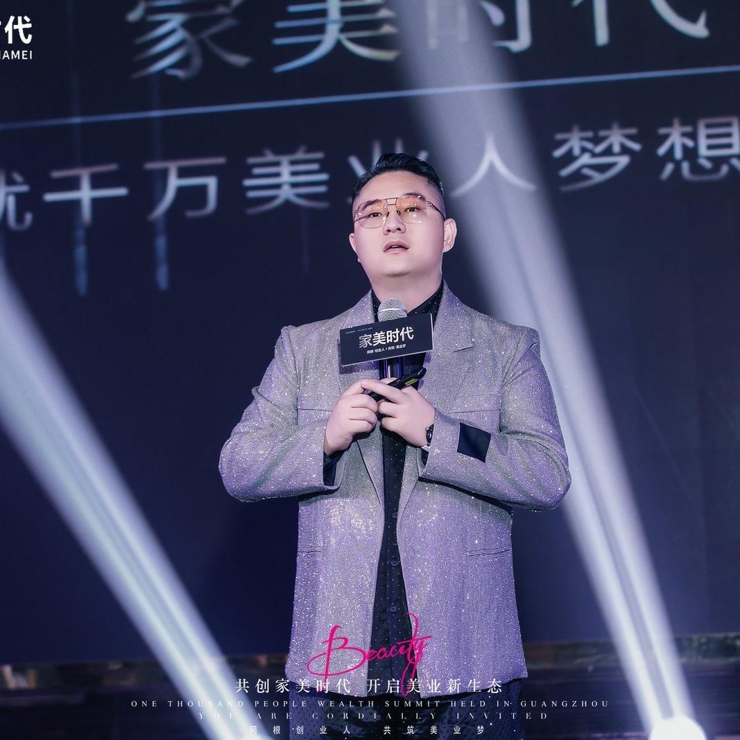 美业掌柜-亿级品牌全案策划
