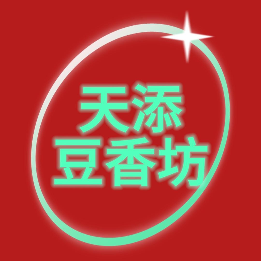 武汉东西湖区豆腐经营部